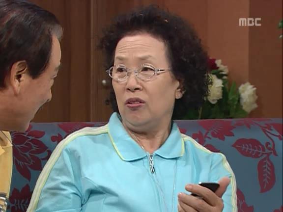 [거침없이하이킥] 중딩이랑 문자로 싸우는 순재 ㅋㅋㅋㅋㅋ.jpg | 인스티즈