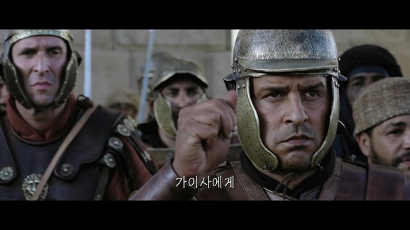 영화로 보는 예수의 참된 가르침 | 인스티즈