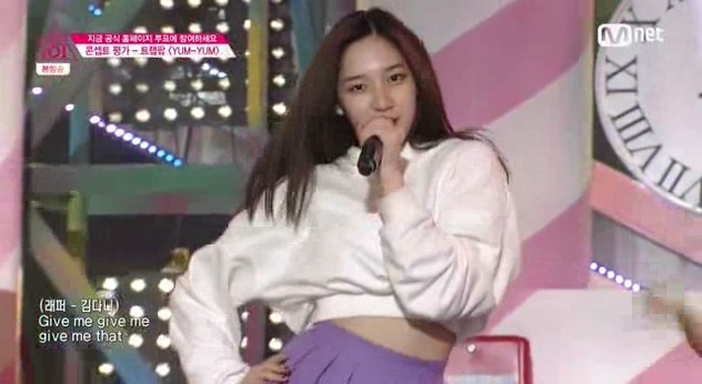 프로듀스101 9화 밸런스 쩔었던 멤버구성. 선호하는 팀은?? | 인스티즈