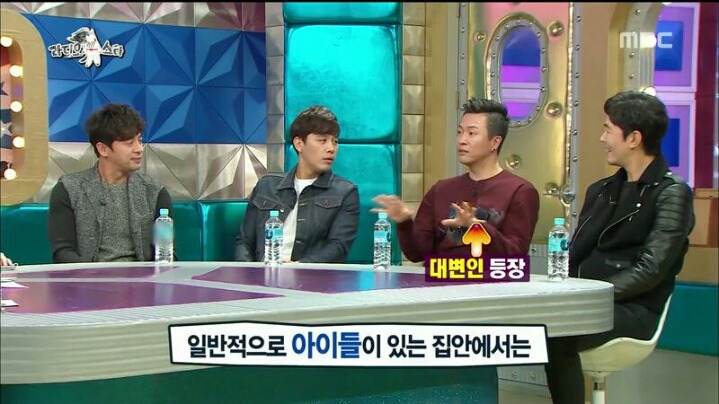 [라디오스타] 권오중이 오전 10시에 인터뷰 하겠다고 한 이유 | 인스티즈