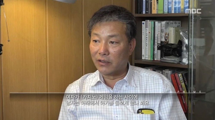 어제자 도박중독.jpg | 인스티즈