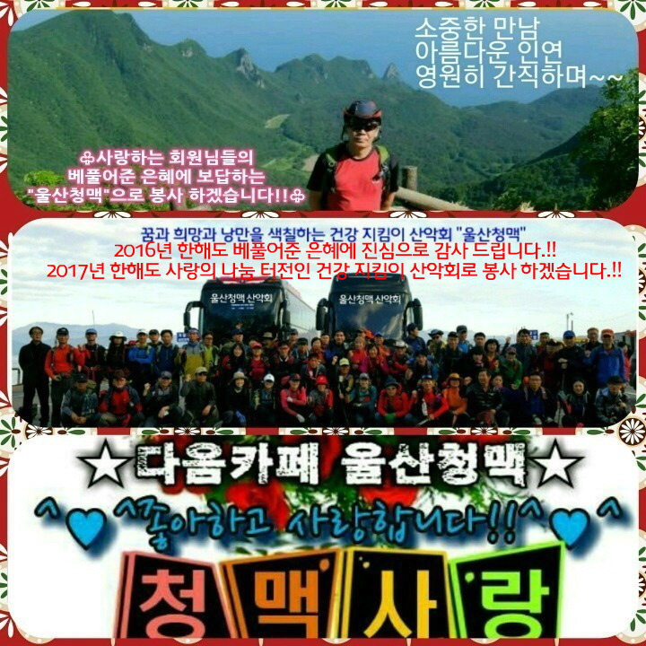 범서주유소 이미지