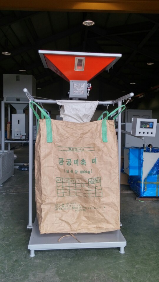 하나전자저울(주) 이미지