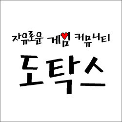 카톡 프로필로 보는 친구 유형 | 인스티즈