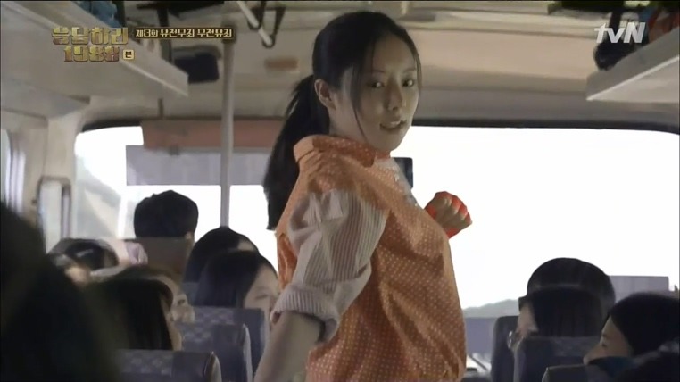 [응답하라1988] 쌍문여고 김완선 | 인스티즈