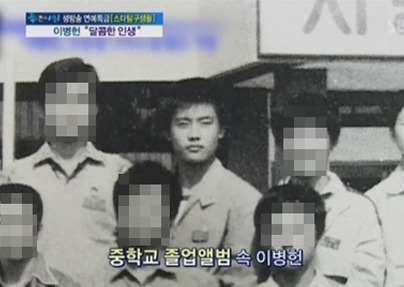 대한민국 40대 남자연예인 졸사 jpg | 인스티즈