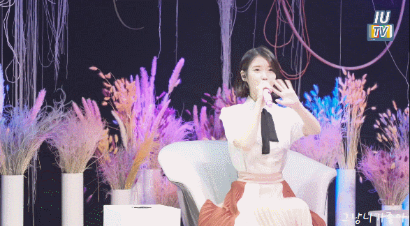 [데이터주의] 아이유 티비 #1.jpgif | 인스티즈