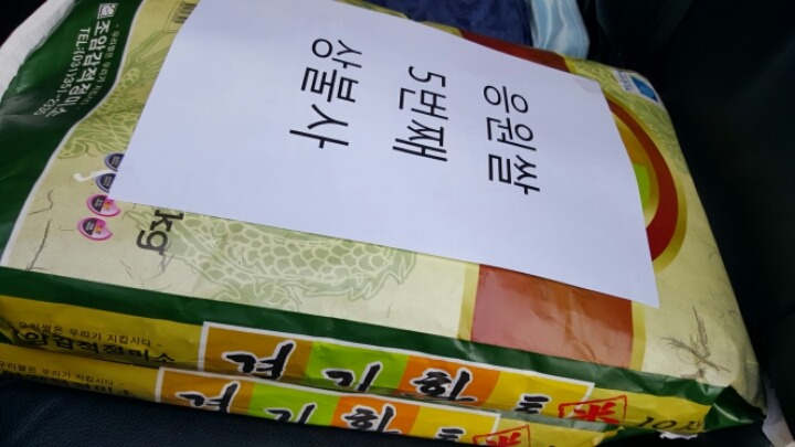하남장애인직업재활센터 이미지
