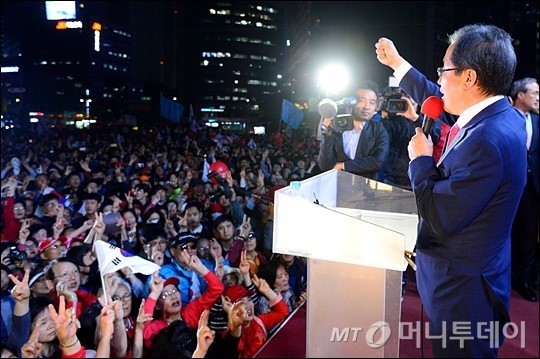 어제자 홍준표 마지막유세.jpg | 인스티즈