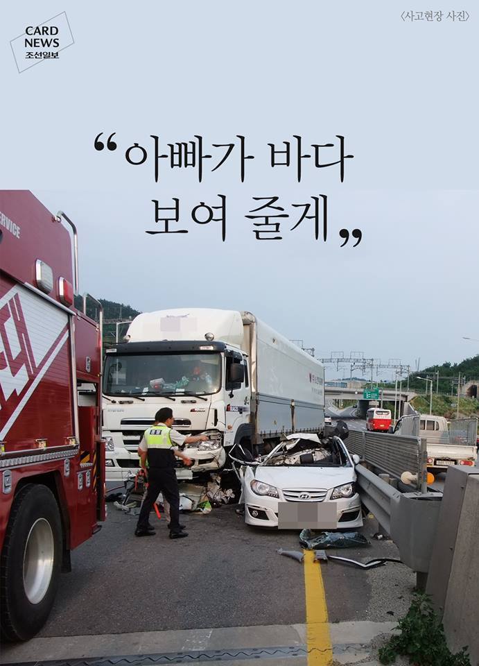 음주운전은 살인 입니다 | 인스티즈