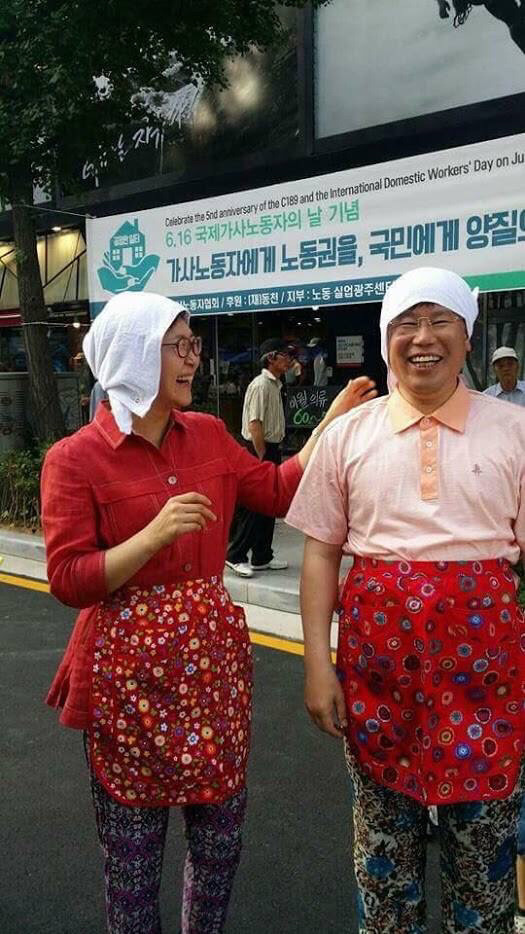 잘가라 김경진 의원.jpg | 인스티즈