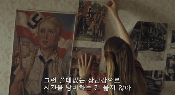 결말이 너무나도 충격적인 영화 | 인스티즈