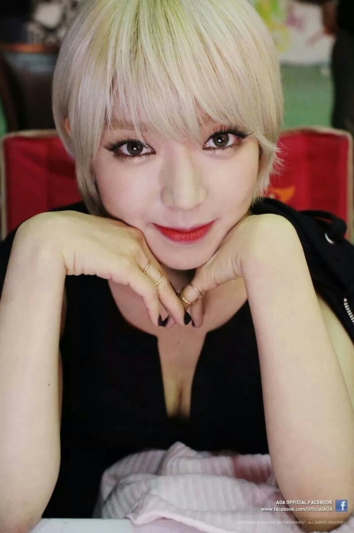 진하다 이미지