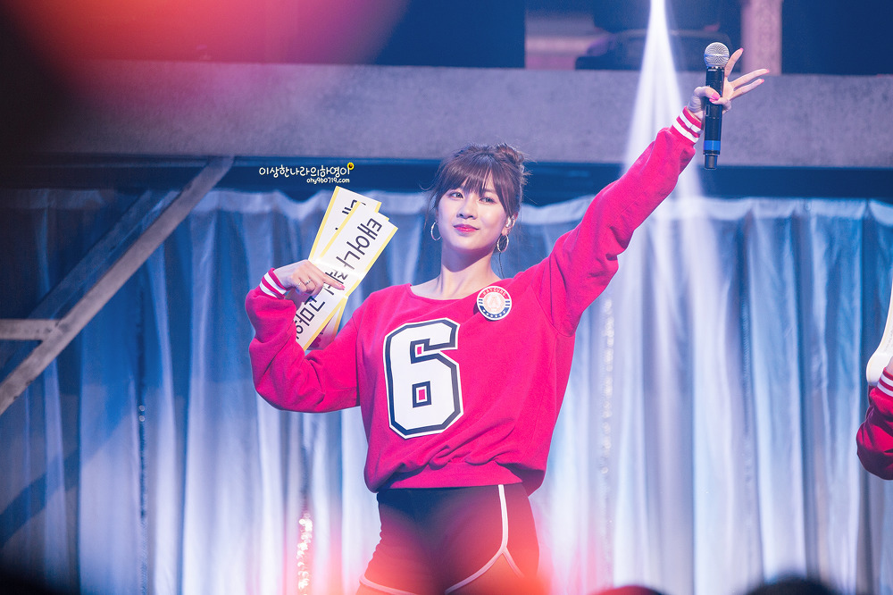 또 오하영 | 인스티즈