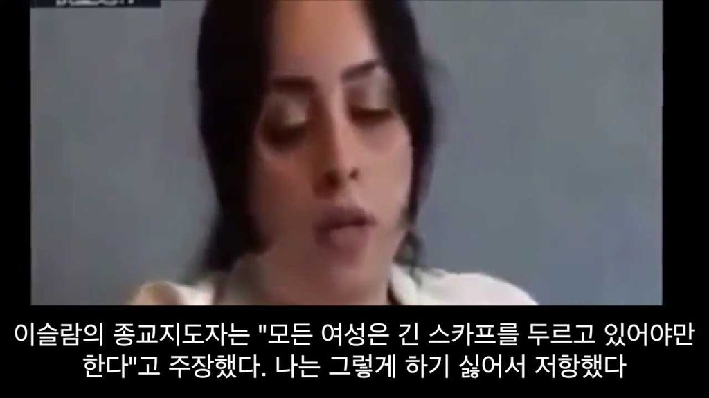 유럽을 차지하고 나면 여성을 겁탈하는 것을 합법화시키겠다 | 인스티즈