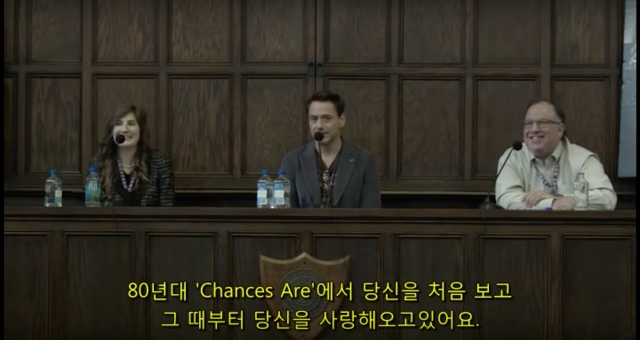 로다주의 89년도 로맨틱 코메디 영화 [알렉스두번죽다/Chancesare] 01 | 인스티즈