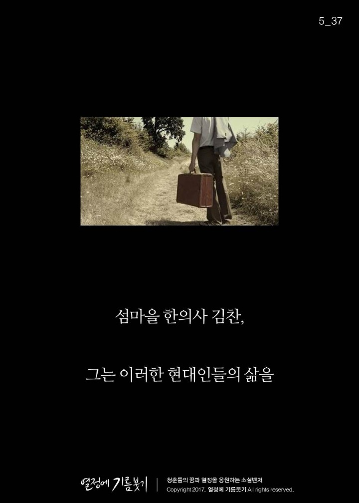 성실한 사람들만 걸리는 병.jpg | 인스티즈