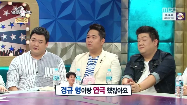 왜곡하면서 말하는걸 싫어하는 김구라.jpg | 인스티즈