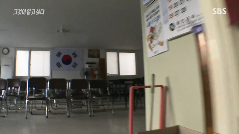 위기 대처 甲 | 인스티즈