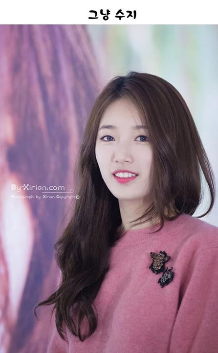 아침숮.jpg | 인스티즈