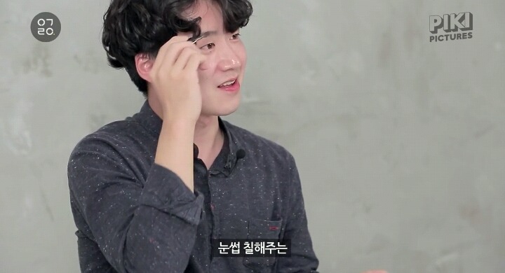 남자들에게 화장을 시켜봤다 | 인스티즈
