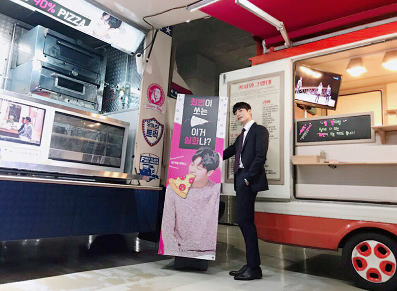 요아시스 이미지