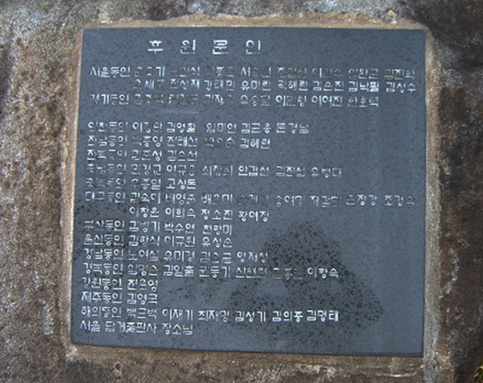 경상남도관광협회 이미지