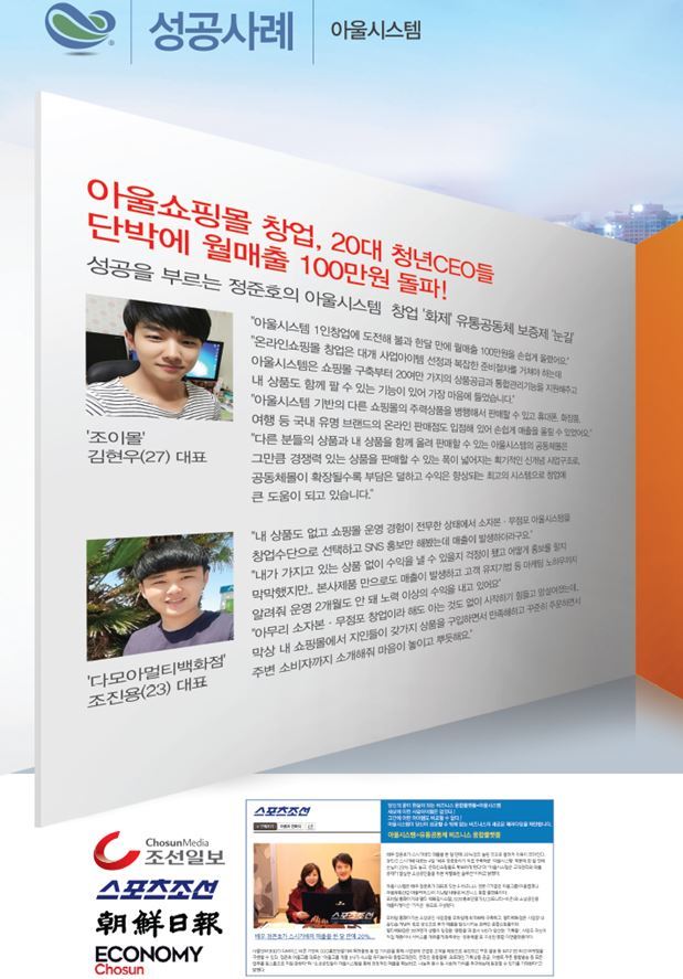 길컴퍼니 이미지