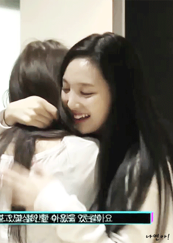 트와이스 나연 앞에서 울면 생기는 일 | 인스티즈