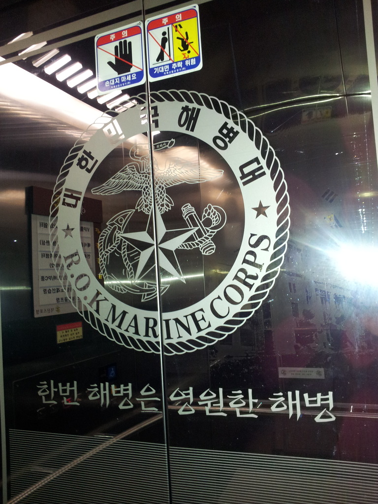 덕산스포텔 이미지