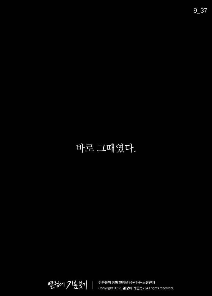 한국에서 제일 유명한 애니메이션 감독.jpg | 인스티즈