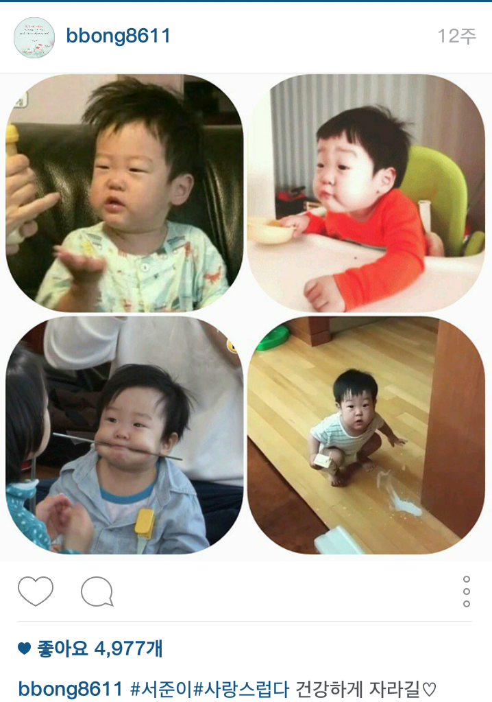 얼굴이랑 매치 안되는 어느 여배우의 인스타.jpg | 인스티즈