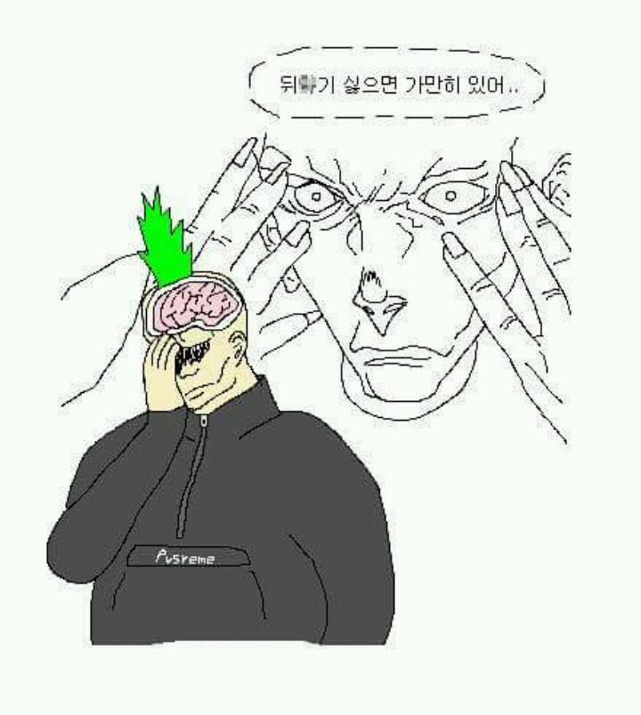친구랑 통화하다가 끊겼을때.jpg | 인스티즈