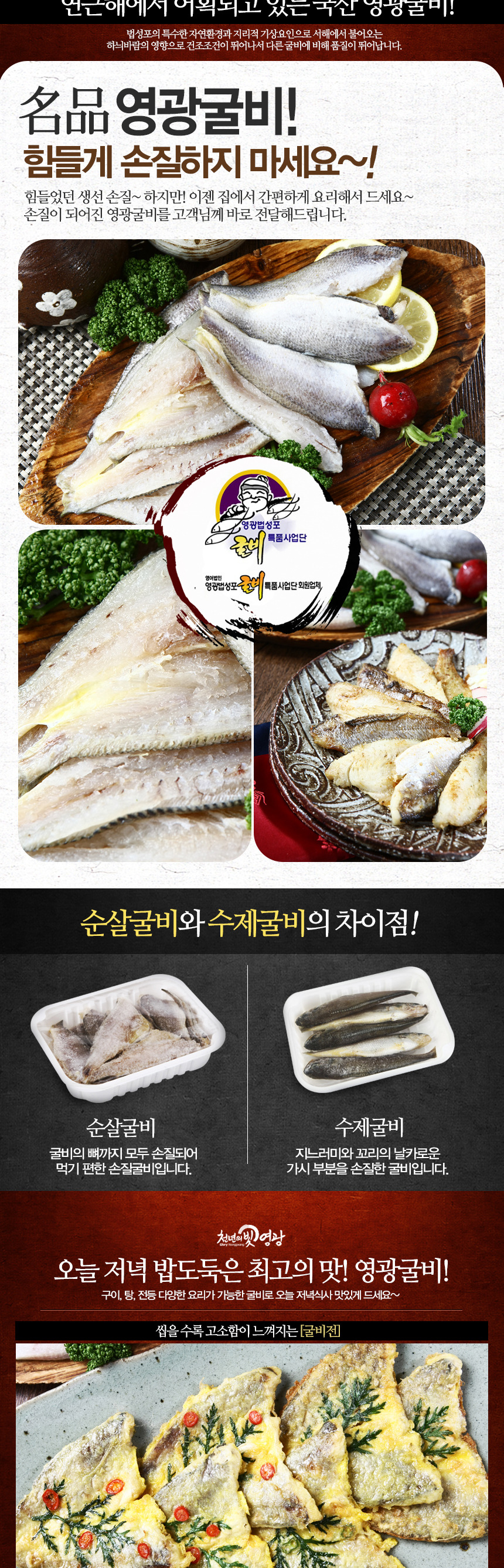 남도광고 이미지
