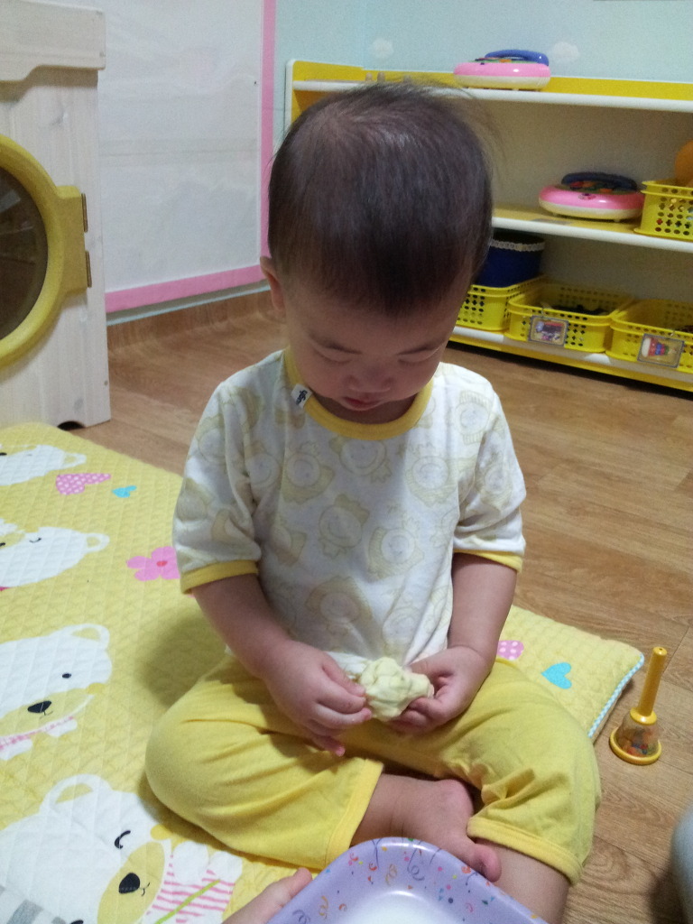 주물럭주물럭 이미지
