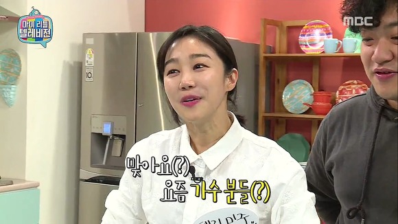 마리텔 유민주 | 인스티즈