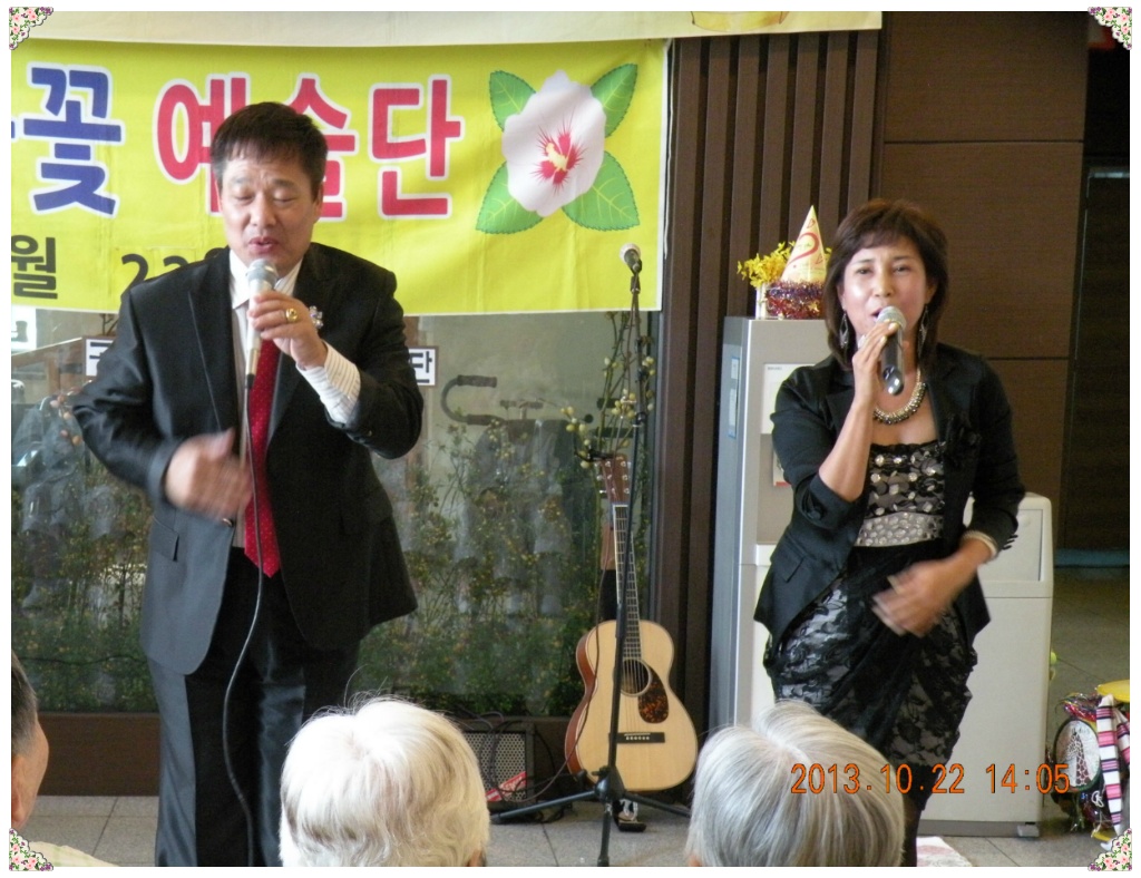 인천제2시립노인치매요양병원 이미지