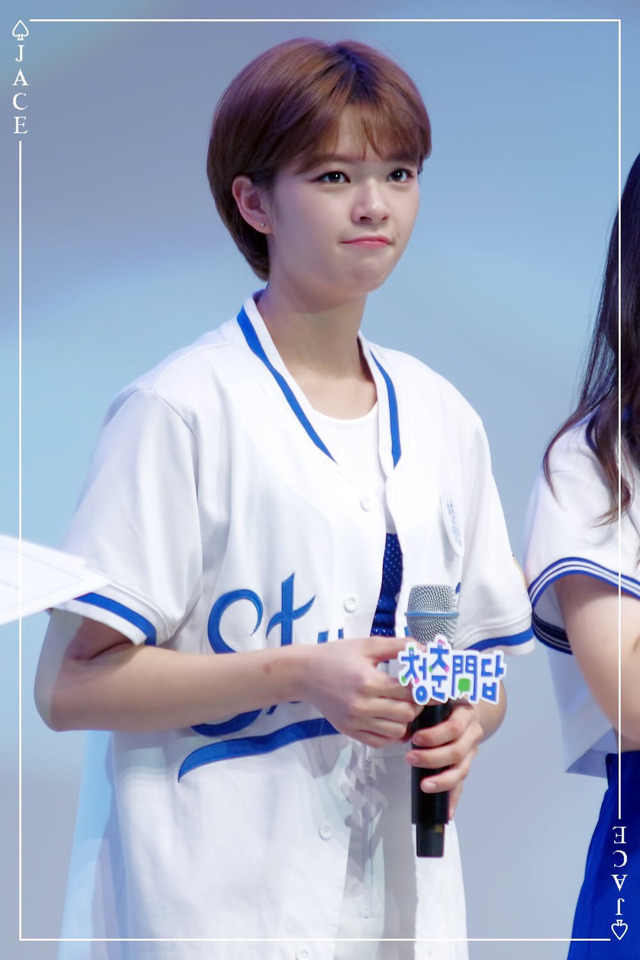 몽글몽글해진 트와이스 정연.jpg | 인스티즈