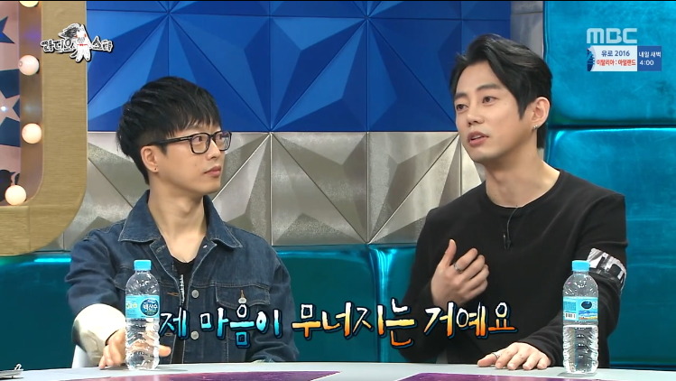 [라디오스타] 한미 FTA 시위 참여했던 연예인 ㅋㅋㅋㅋㅋ.jpg | 인스티즈