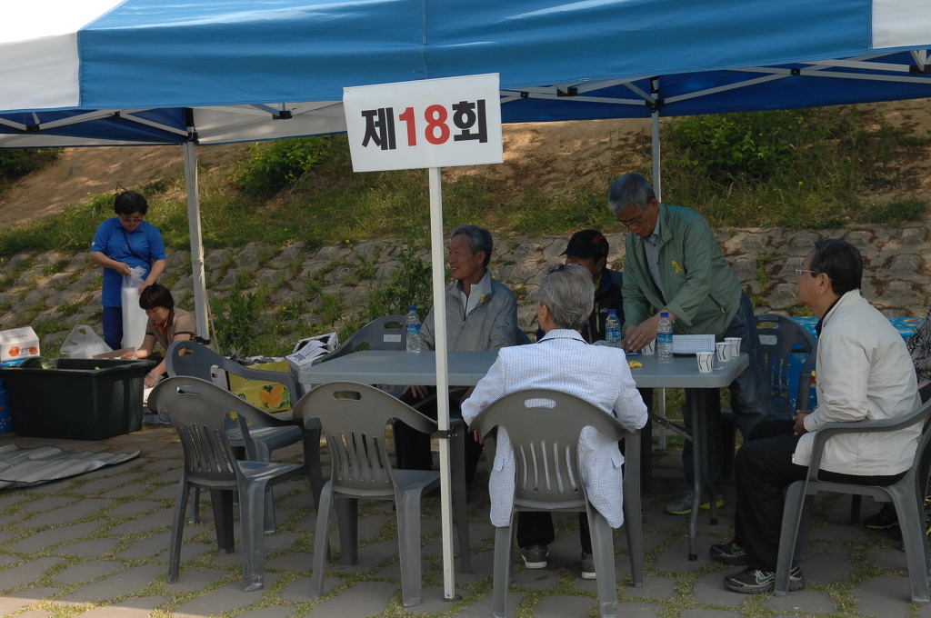 울산제일중학교 이미지