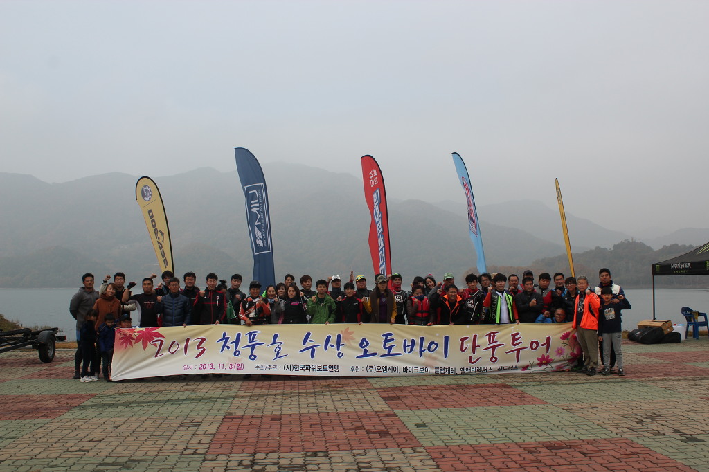 투어플라이 이미지