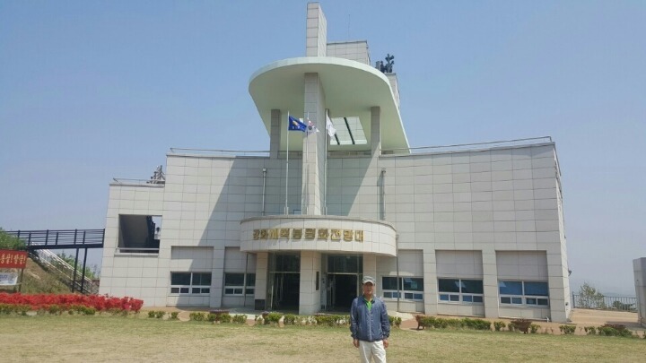 스카이네트워크 이미지