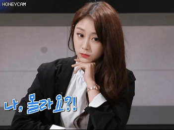 끼 부리는 고라니 | 인스티즈