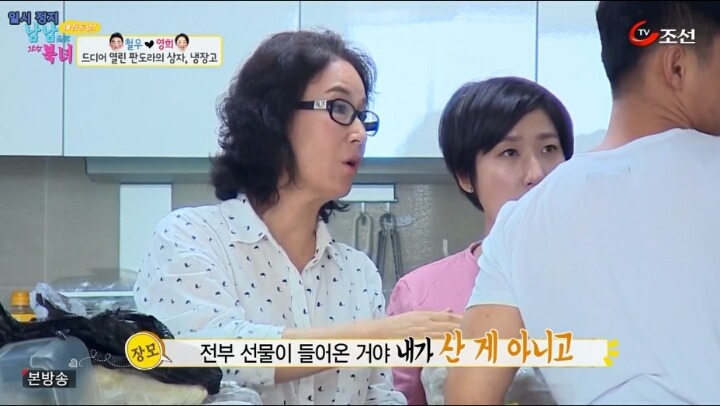 그 어머니에 그 딸 | 인스티즈