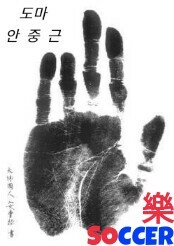 오늘자 jtbc뉴스룸 앵커브리핑 | 인스티즈