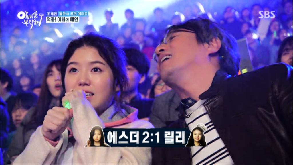 조재현촉... | 인스티즈