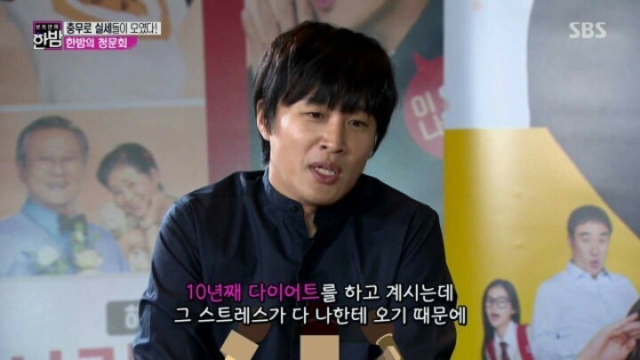 차태현이 몸을 바꿔보고 싶은 사람 | 인스티즈