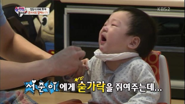 [슈퍼맨이돌아왔다] 몰랐긔...제가 이휘재 아들 덕후가 될 줄은....서준아ㅠㅠ | 인스티즈