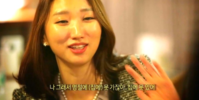나 가만히 있는데 뺨 맞았어 | 인스티즈