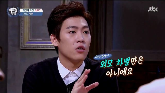 미국인이 말하는 한국에서 충격이었던 문화.jpg | 인스티즈